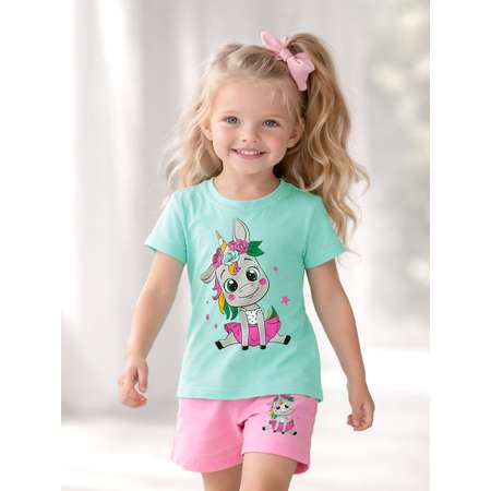 Костюм Baby Stylе