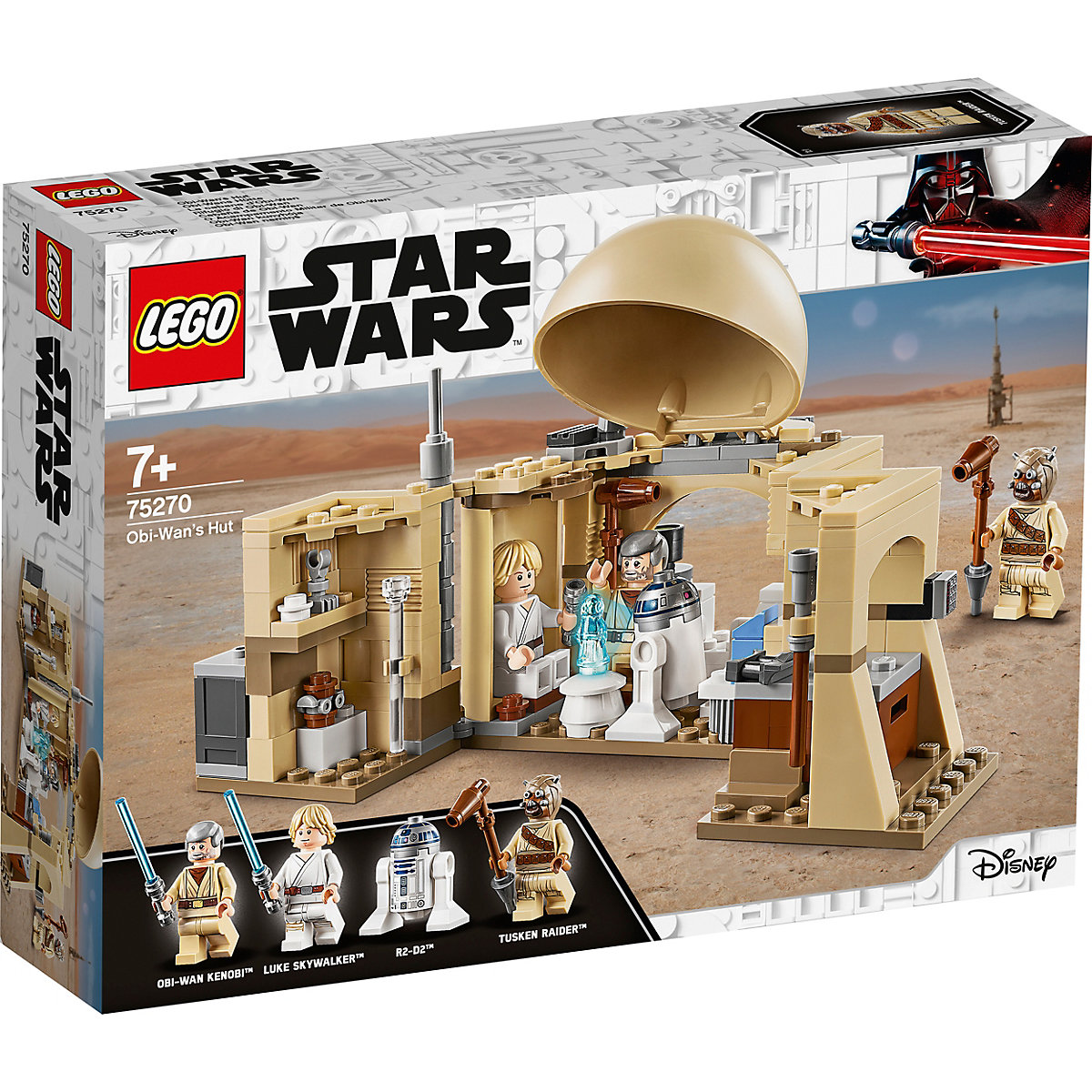 Изображение товара Конструктор LEGO Star Wars 75270 200 дет.