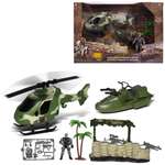 Игровой набор Abtoys Боевая сила