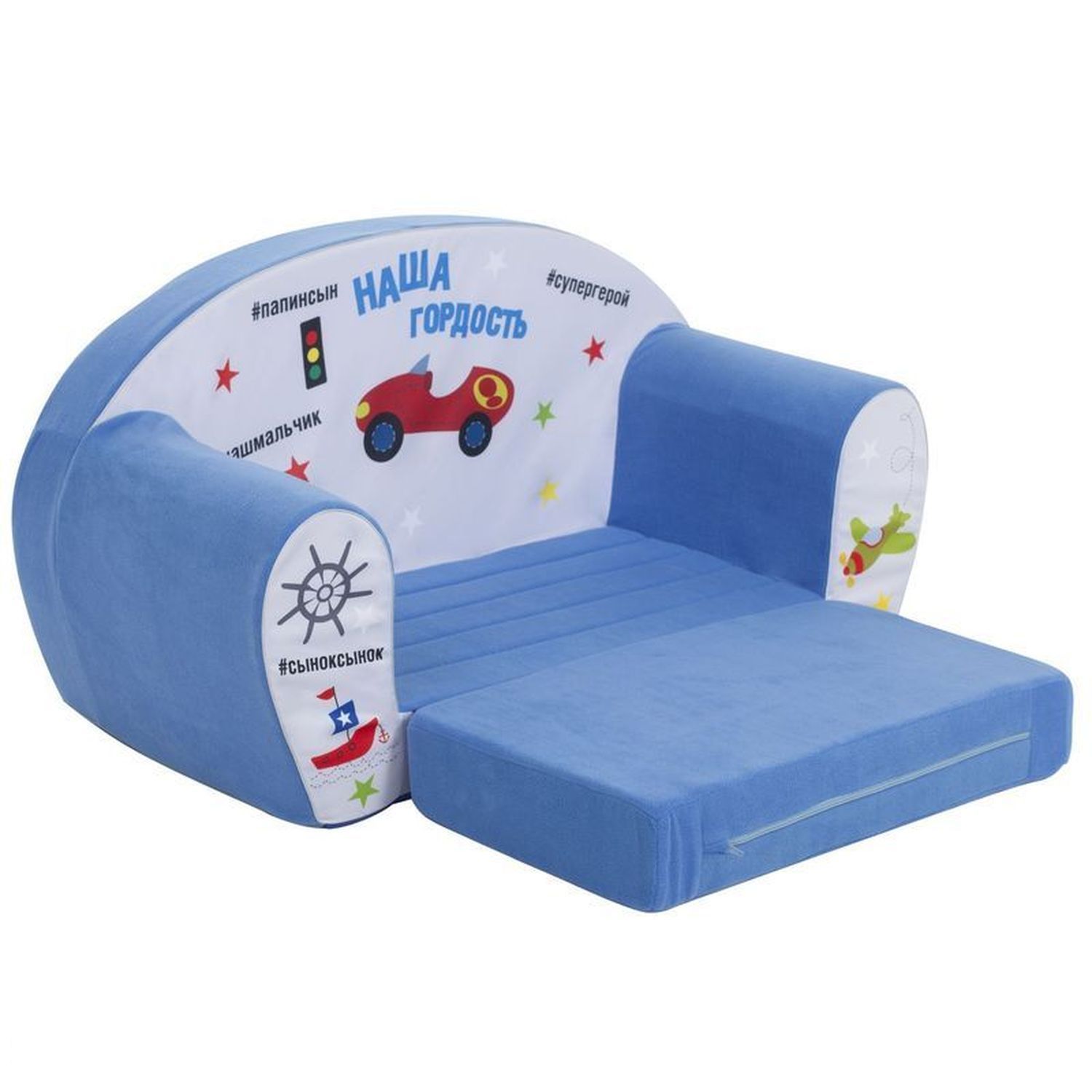 Диван PAREMO голубой - фото 2