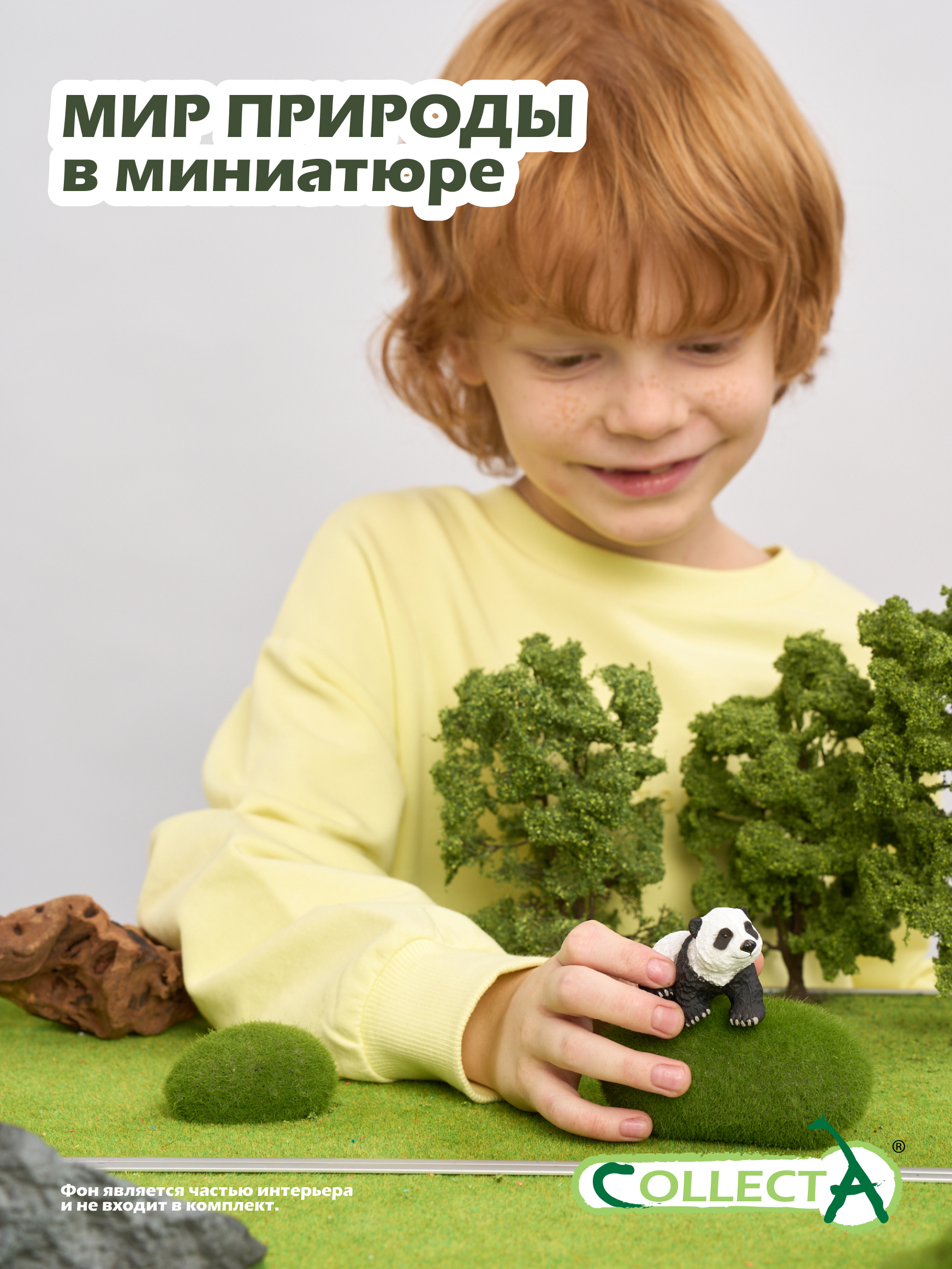 Фигурка Collecta Детёныш панды - фото 7