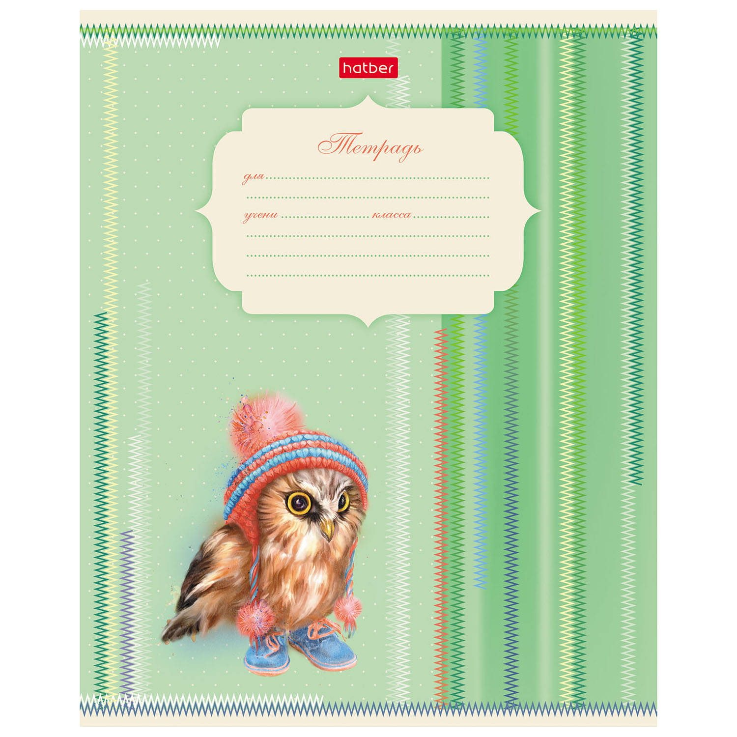 Тетрадь Hatber линейка 12 лист. в ассортименте - фото 5