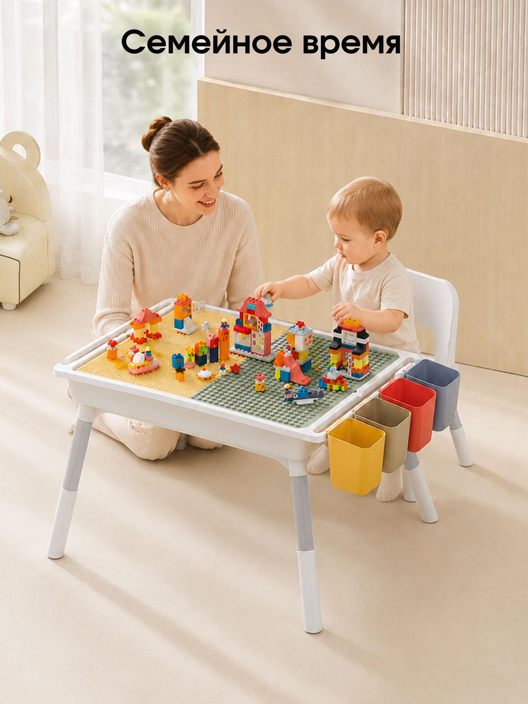 Комплект мебели CINLANKIDS (стул, стол) - фото 10