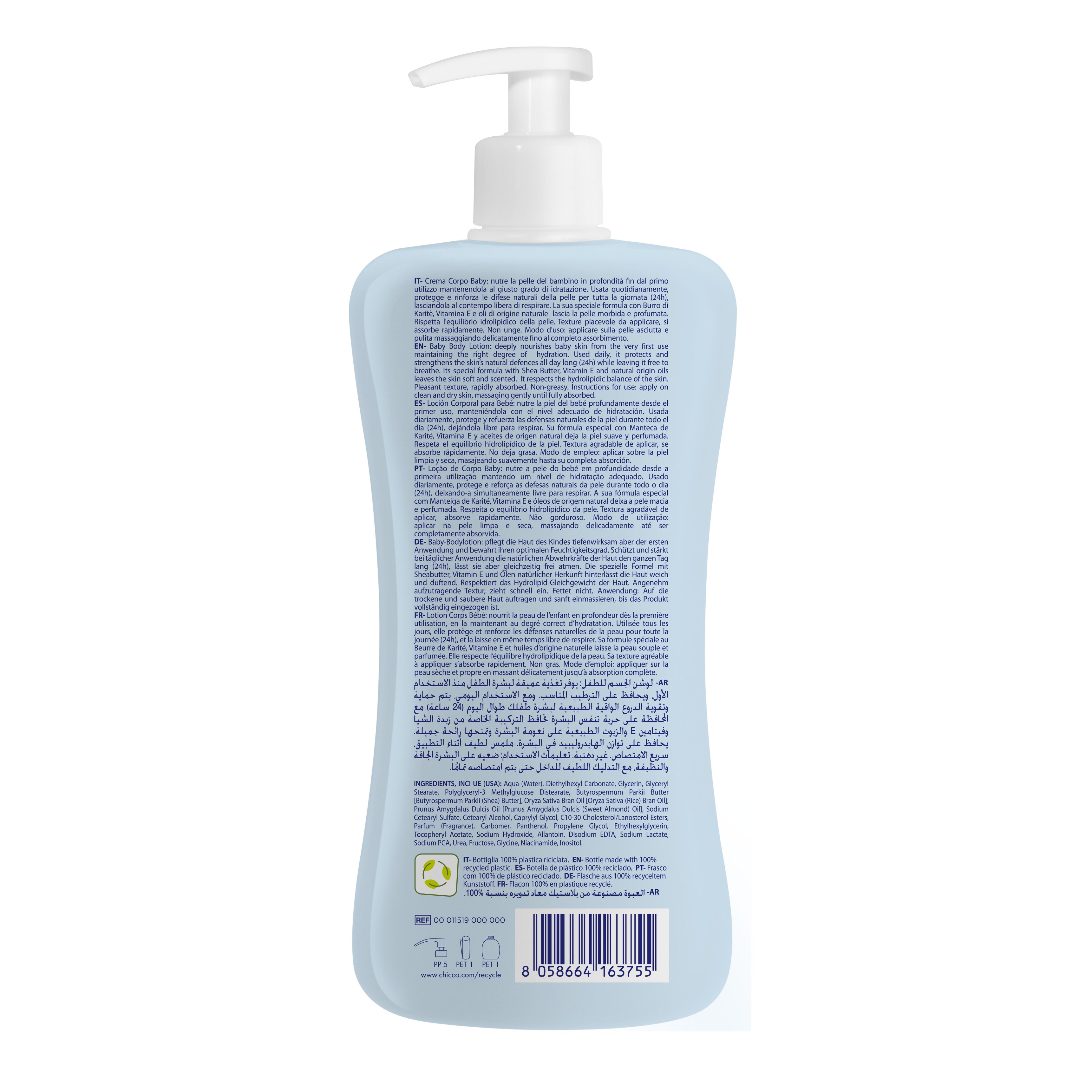 Лосьон Chicco Natural Sensation 500 мл - фото 2