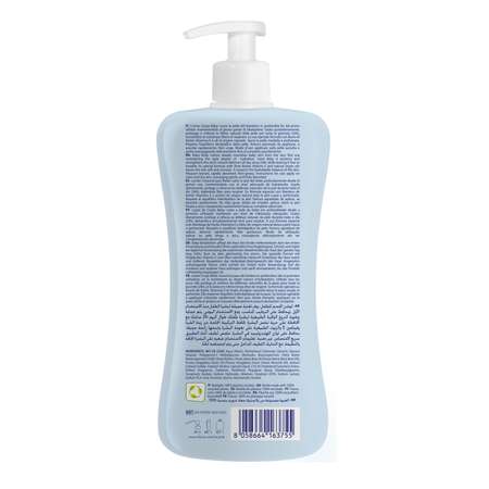 Лосьон Chicco Natural Sensation 500 мл