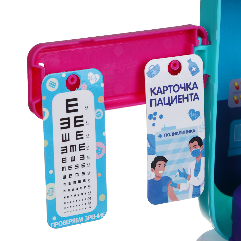 Игрушка Игроленд Доктор (экипировка, инструменты) - фото 7
