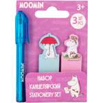 Набор канцелярский Moomin