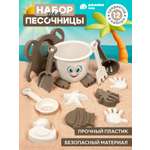 Песочный набор Компания Друзей