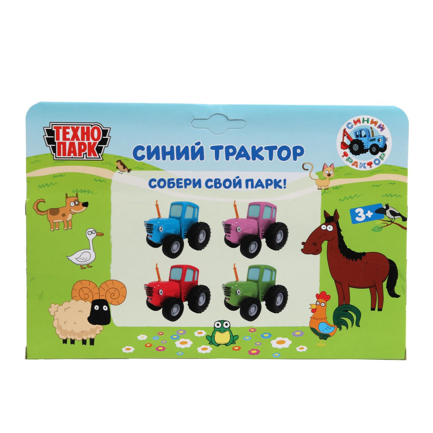 Трактор Технопарк Синий трактор голубой 392068 - фото 12
