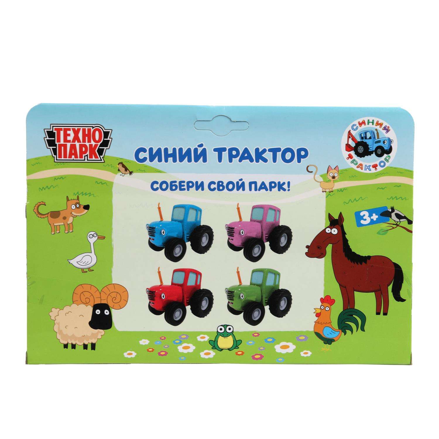 Трактор Технопарк Синий трактор голубой 392068 - фото 12