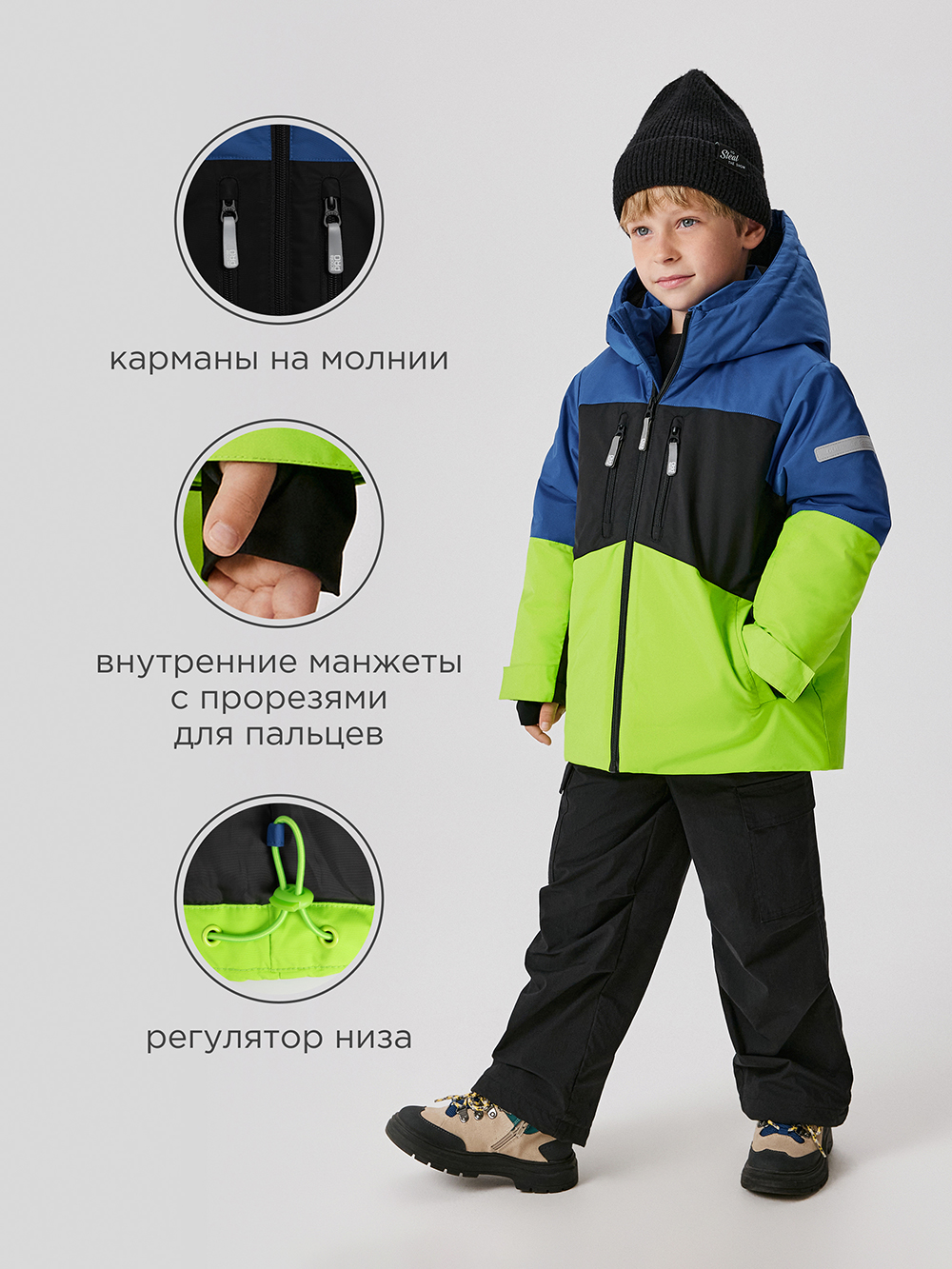 Парка Acoola 20120770013_0092739 - фото 5