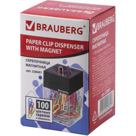 Органайзер настольный Brauberg