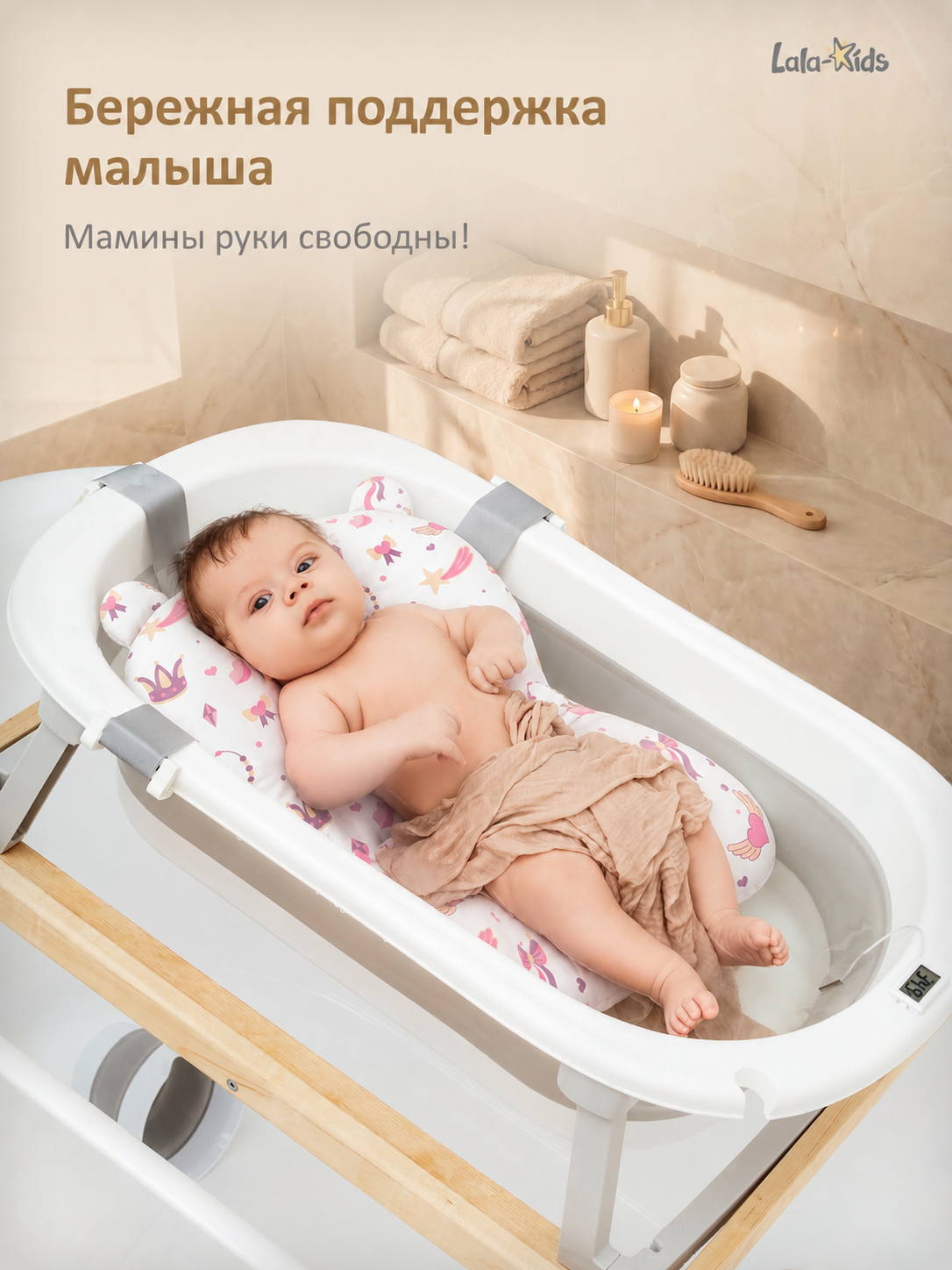 Ванночка LaLa-Kids с матрасиком, складная серый - фото 6
