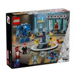 Конструктор LEGO Marvel Super Heroes 76315 384 дет.