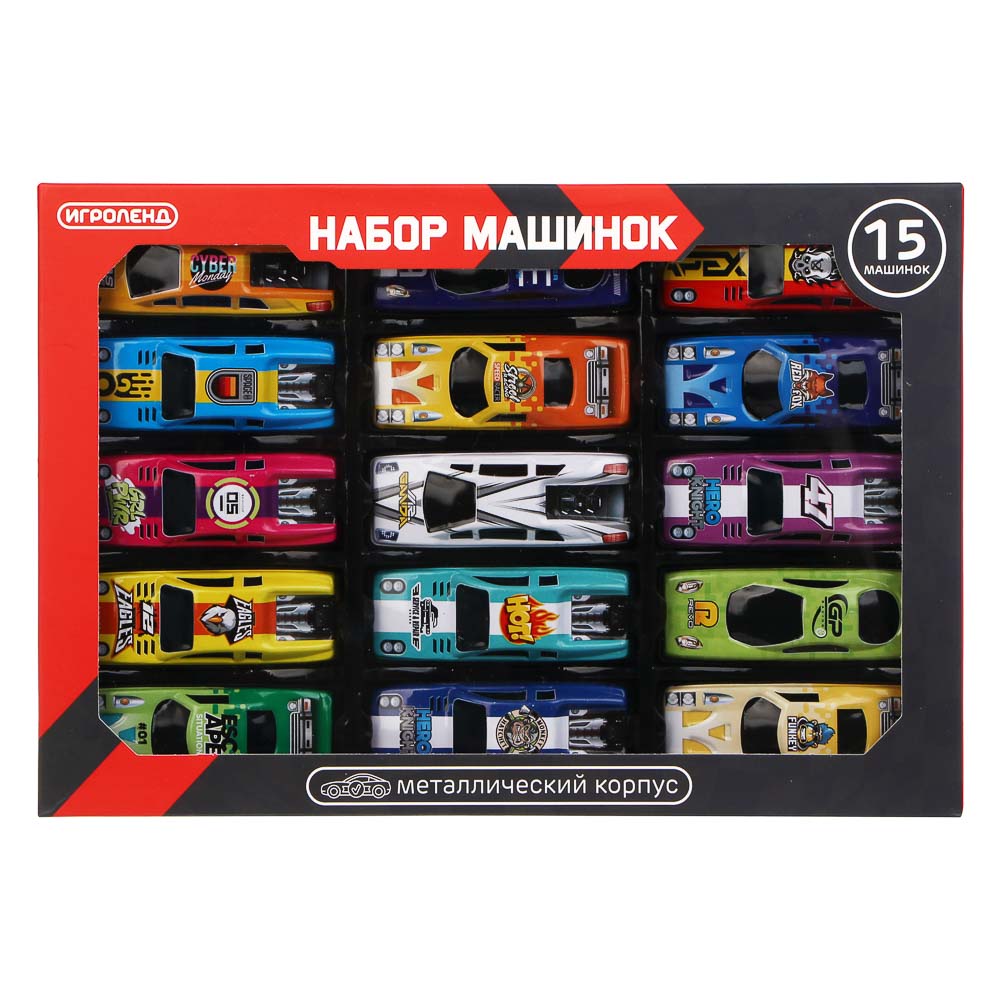 Автомобиль Игроленд набор из 15 штук металл 292-474 - фото 1
