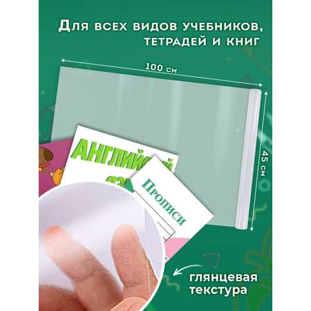 Обложка Пифагор