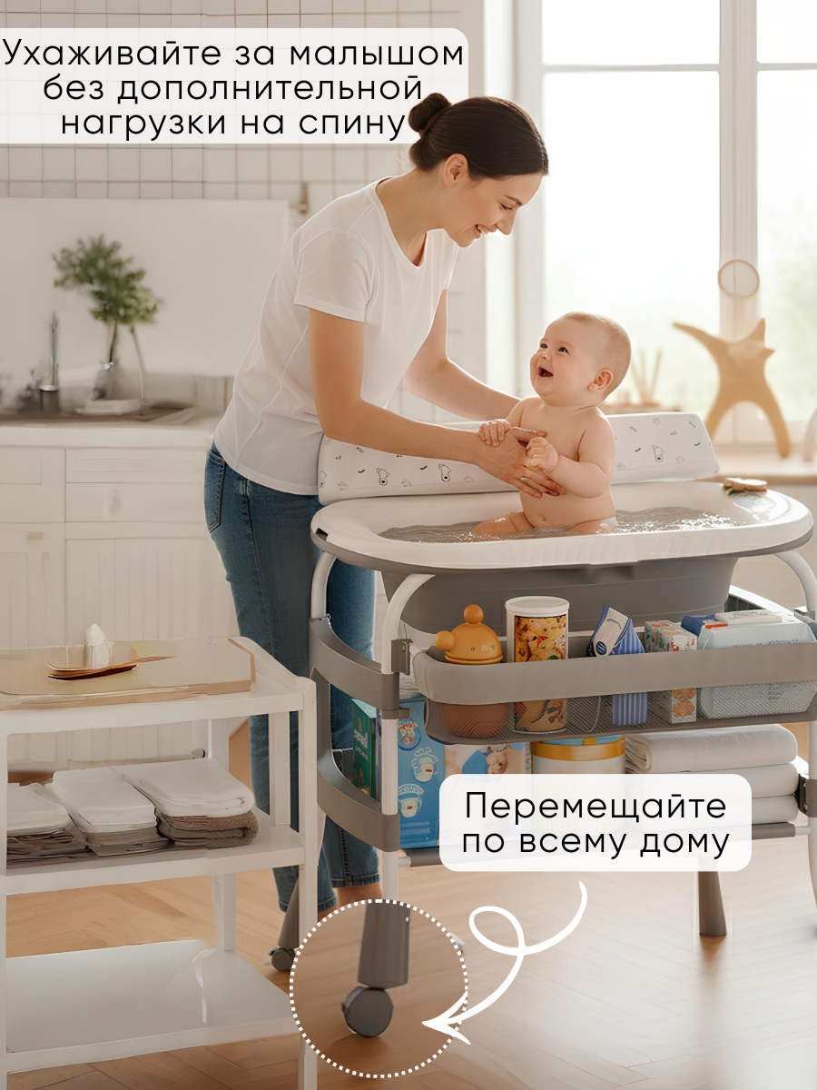 Пеленальный столик Astrobaby - фото 6