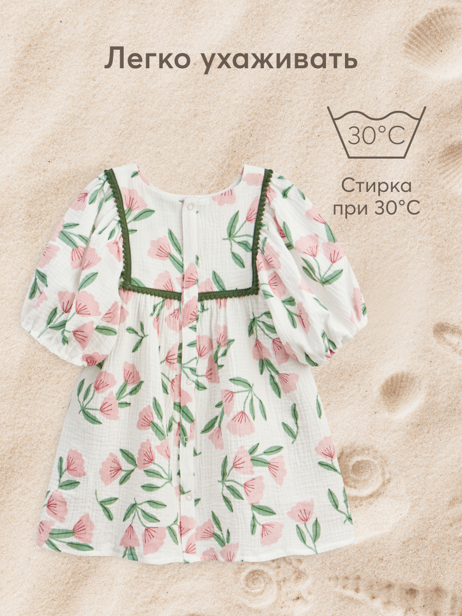 Платье Happy Baby 88132_pink-flower - фото 7