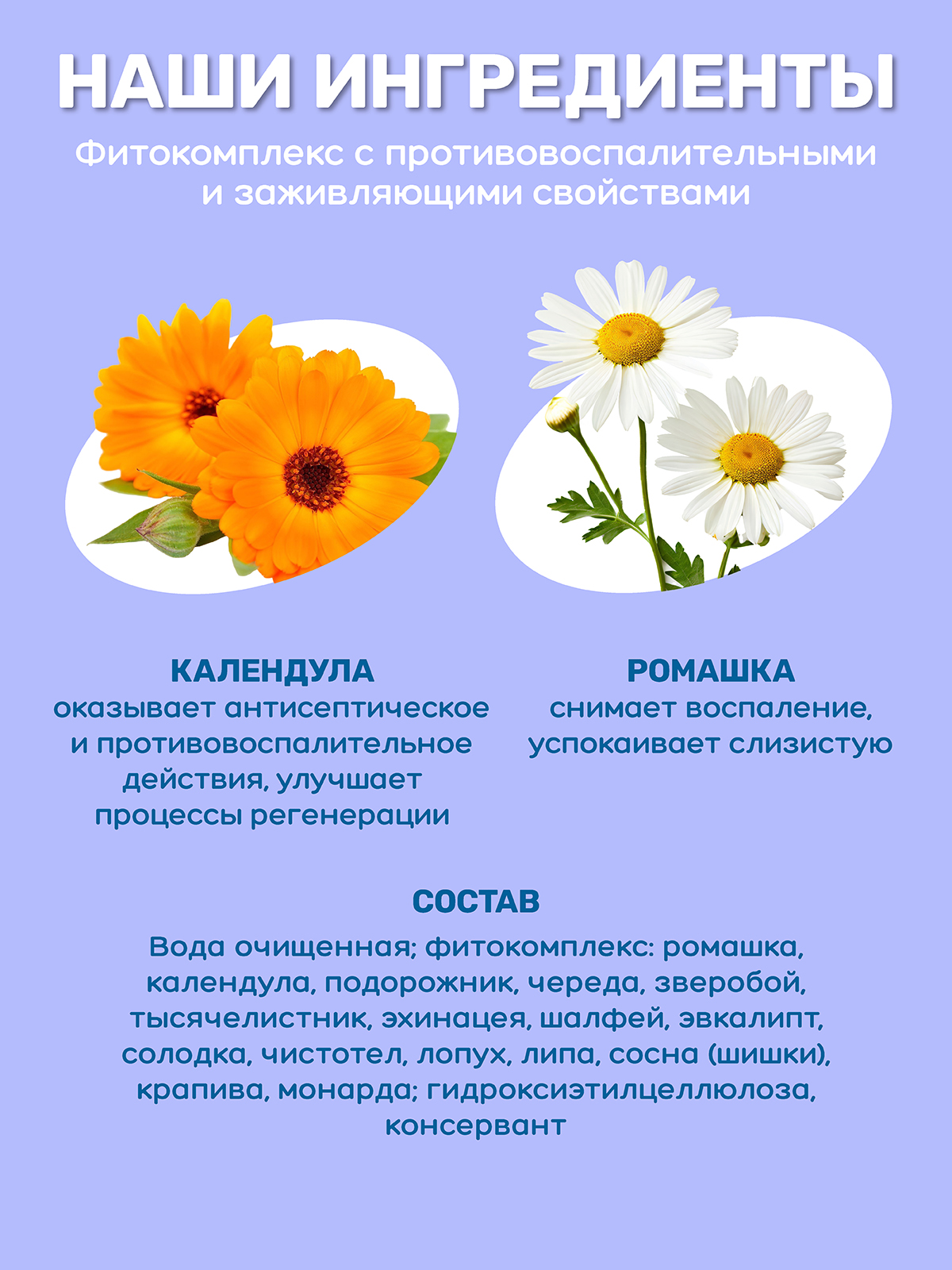 Капли ZOORIK для ротовой полости дентазурин 50 мл - фото 4