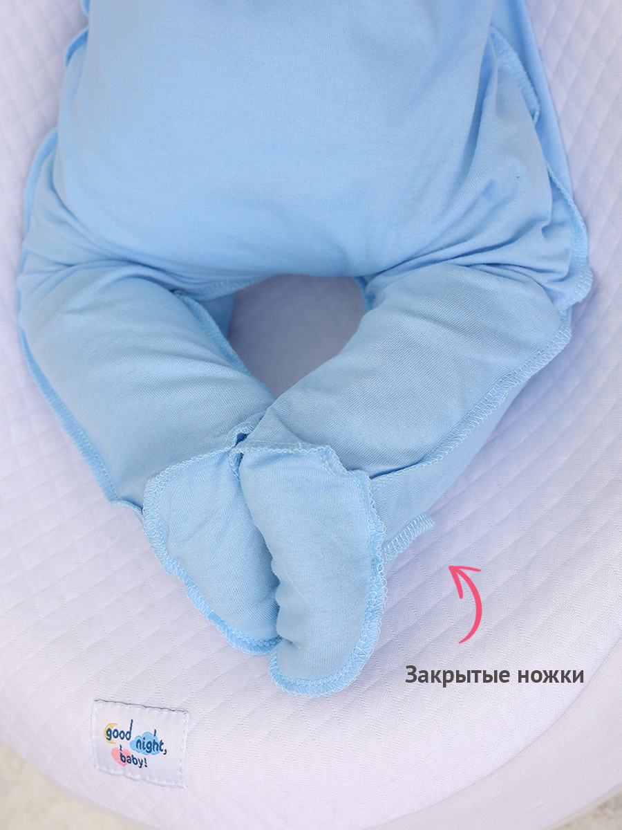 Ползунки 3 шт TataBaby 0069105002 - фото 6