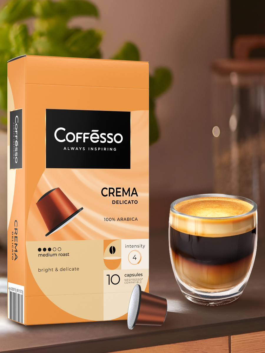 Кофе в капсулах Coffesso Crema Delicato - фото 5