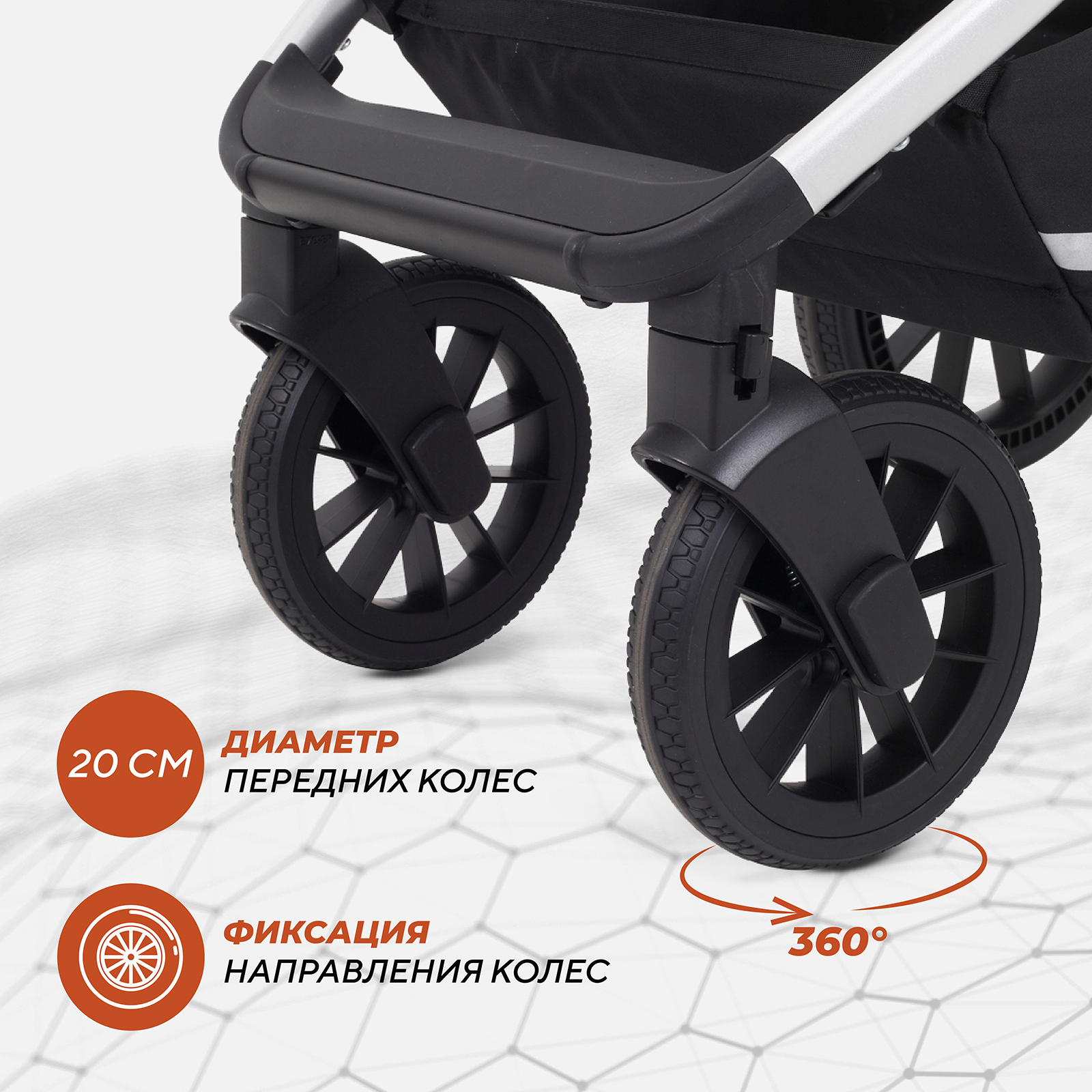 Коляска 3в1 MOWbaby Grey - фото 14