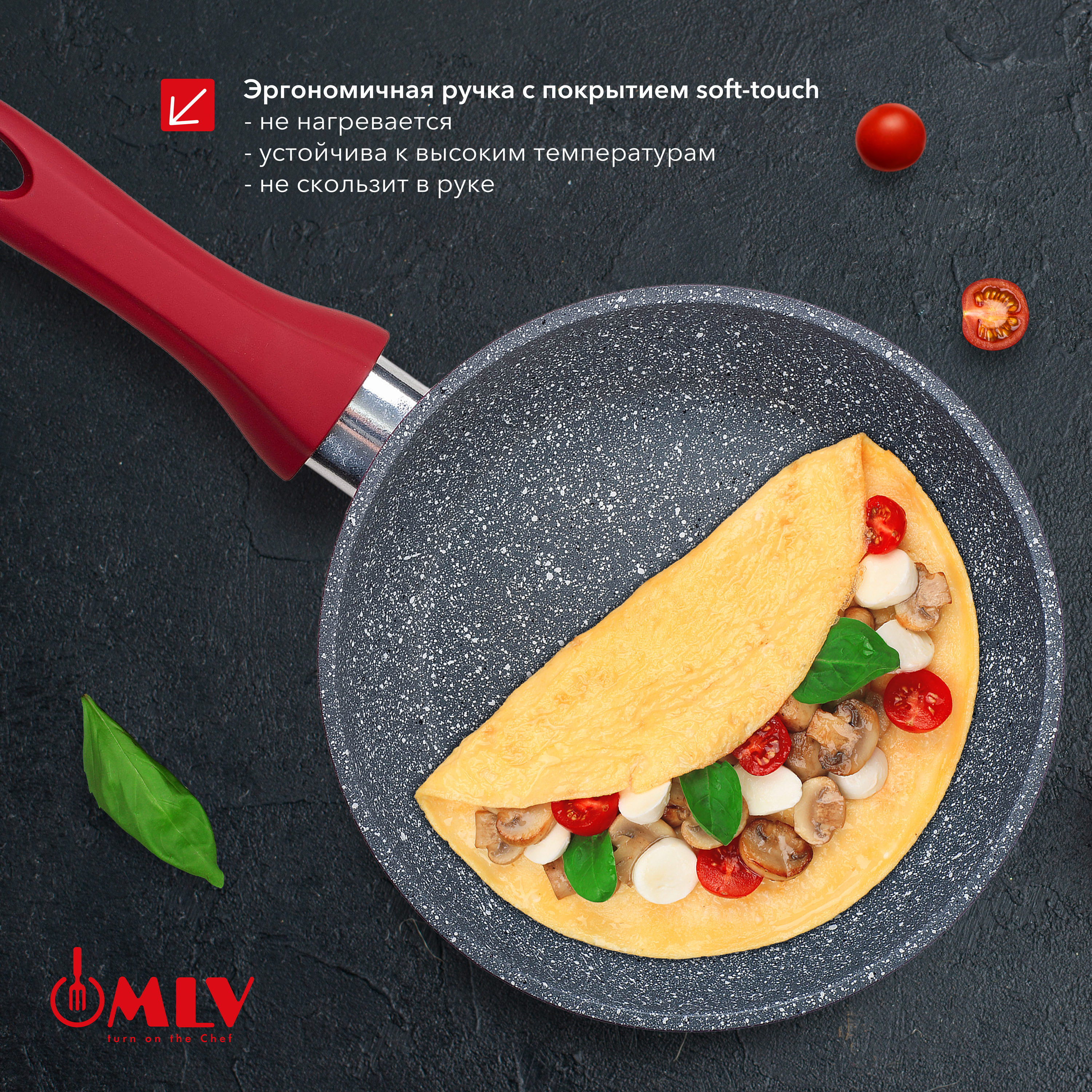 Сковорода с антипригарным покрытием Moulin Villa Granate 18 см - фото 5