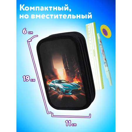 Пенал книжка Юнландия