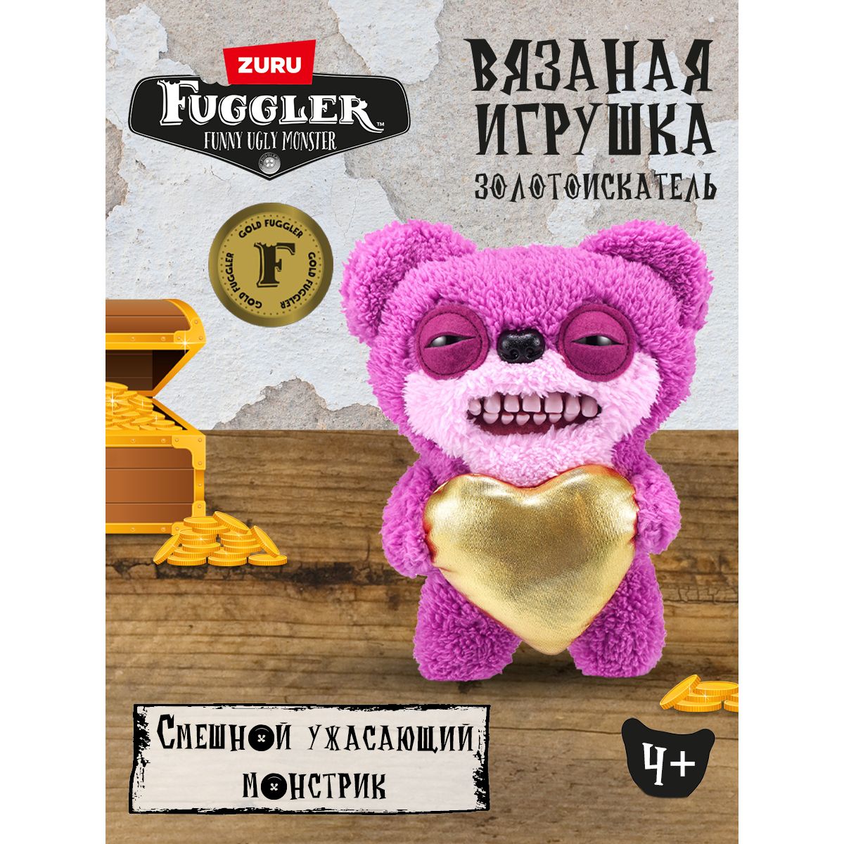 Мягкая игрушка FUGGLER Золотоискатели 24 см - фото 1