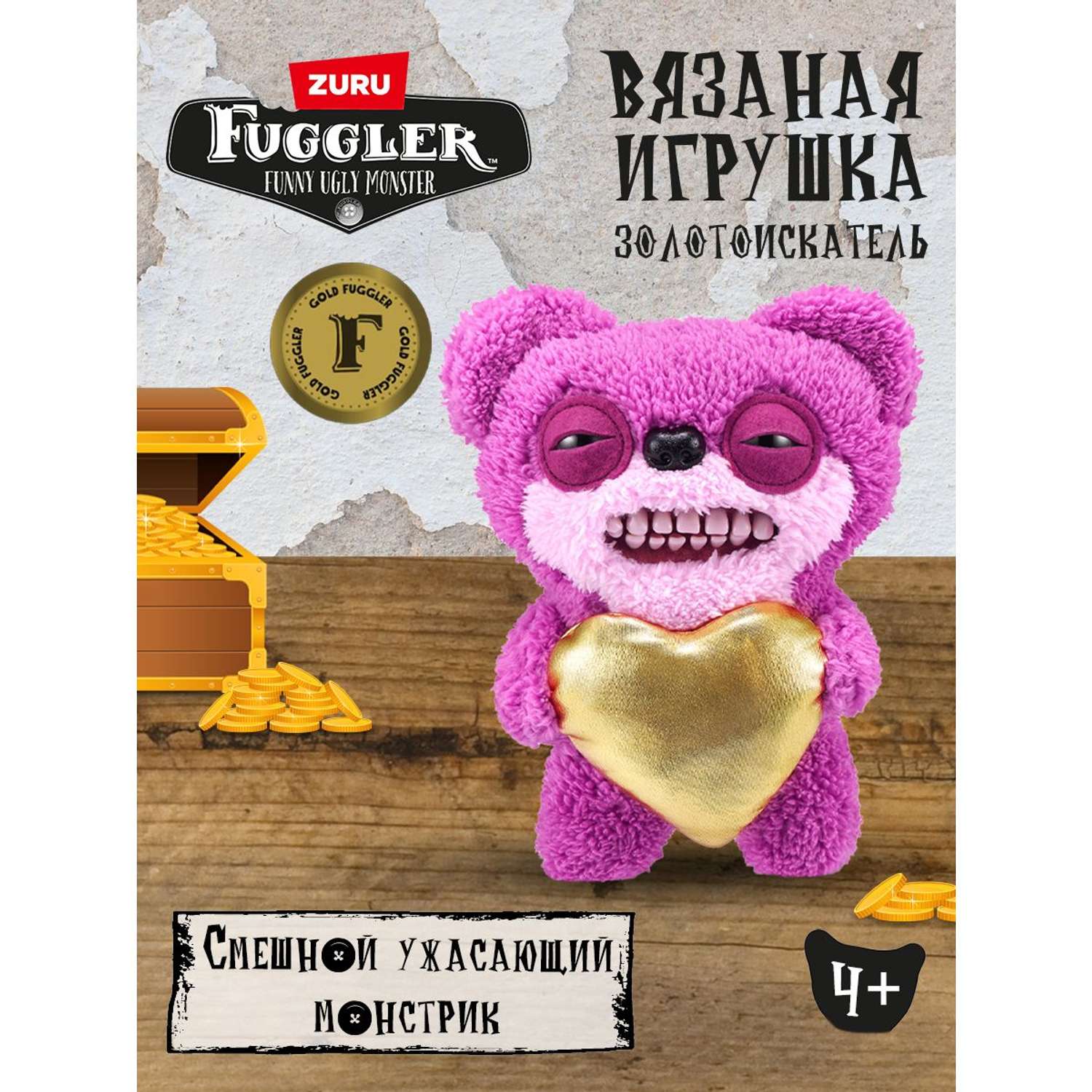 Мягкая игрушка FUGGLER Золотоискатели 24 см - фото 1