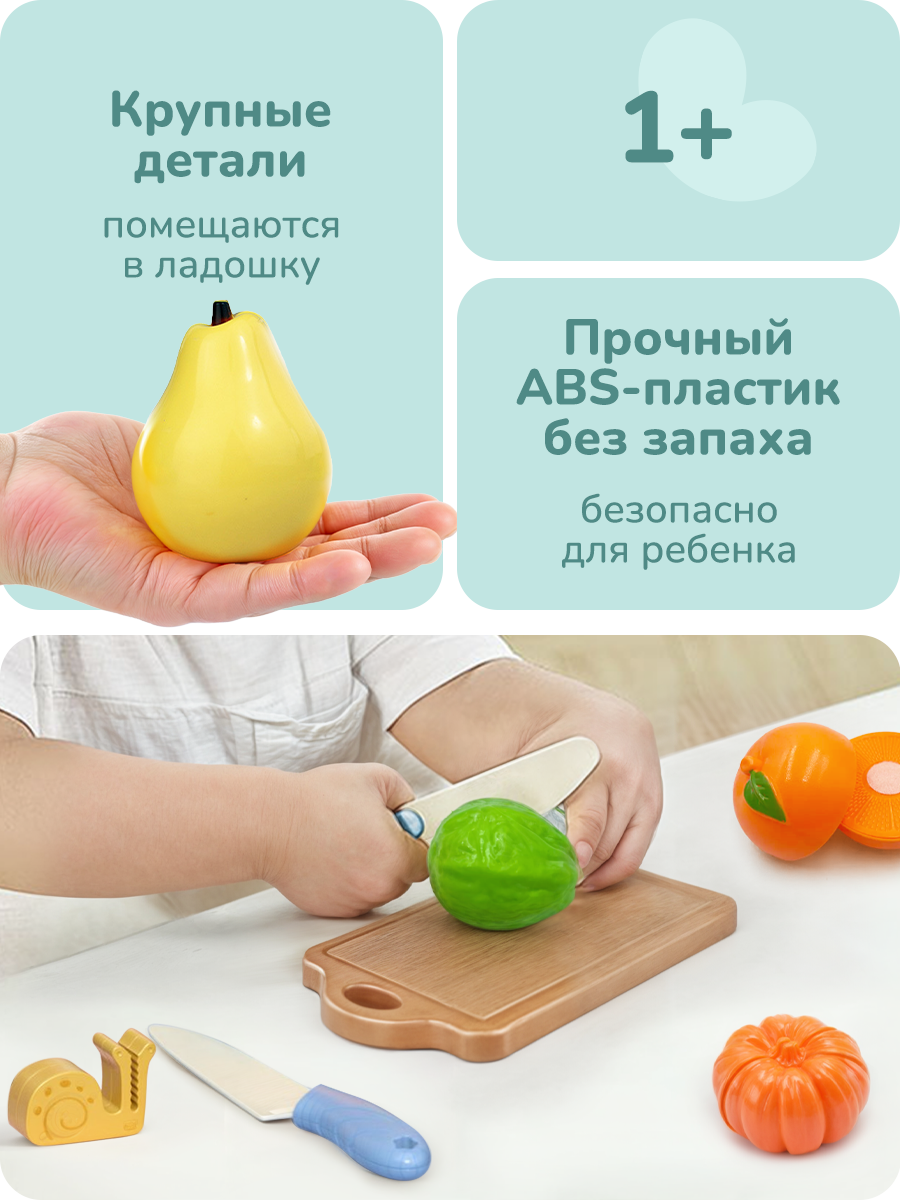 Игрушка Play okay продукты 26 предм. - фото 8