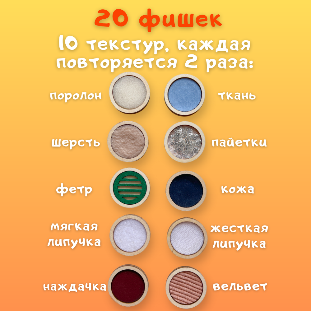 Игрушка CleverFox сортер Монтессори - фото 4