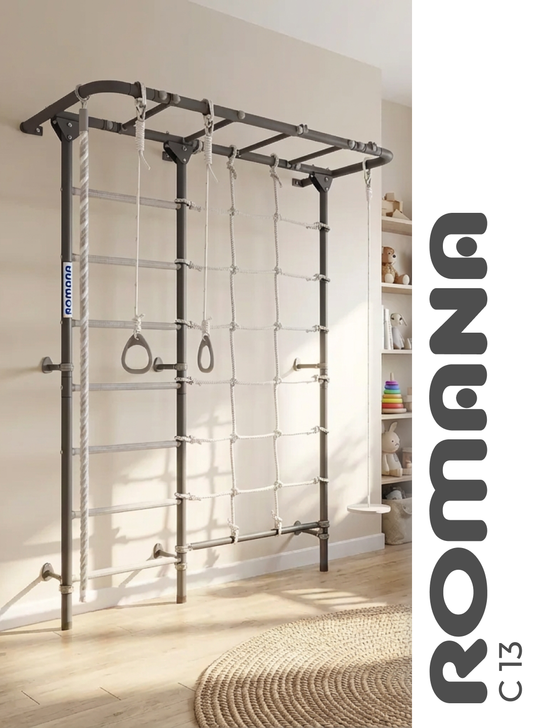 Шведская стенка ROMANA S13 - фото 1