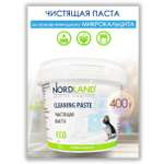 Паста чистящая Nordland универсальная 400 г