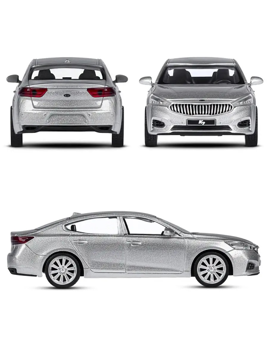 Автомобиль АВТОпанорама KIA K7 1:41 JB1251438 - фото 5