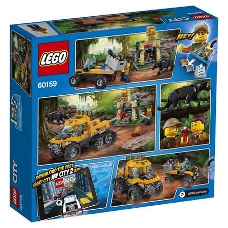 Конструктор LEGO City блочный