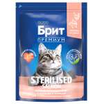 Корм для кошек Brit 2кг Premium Cat Sterilized Salmon and Chicken для стерилизованных с лососем и курицей сухой