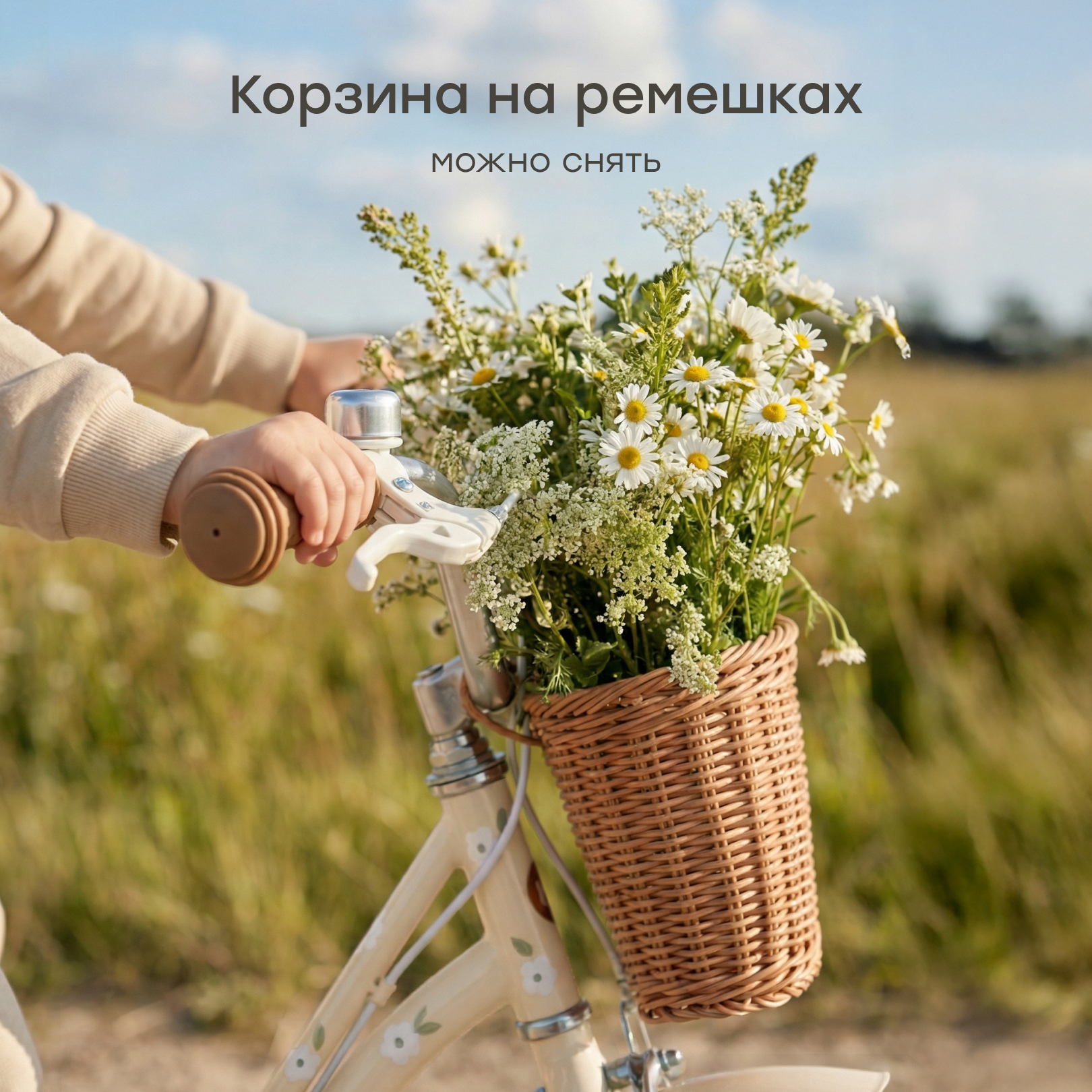 Двухколесный велосипед Happy Baby 16 дюймов - фото 7