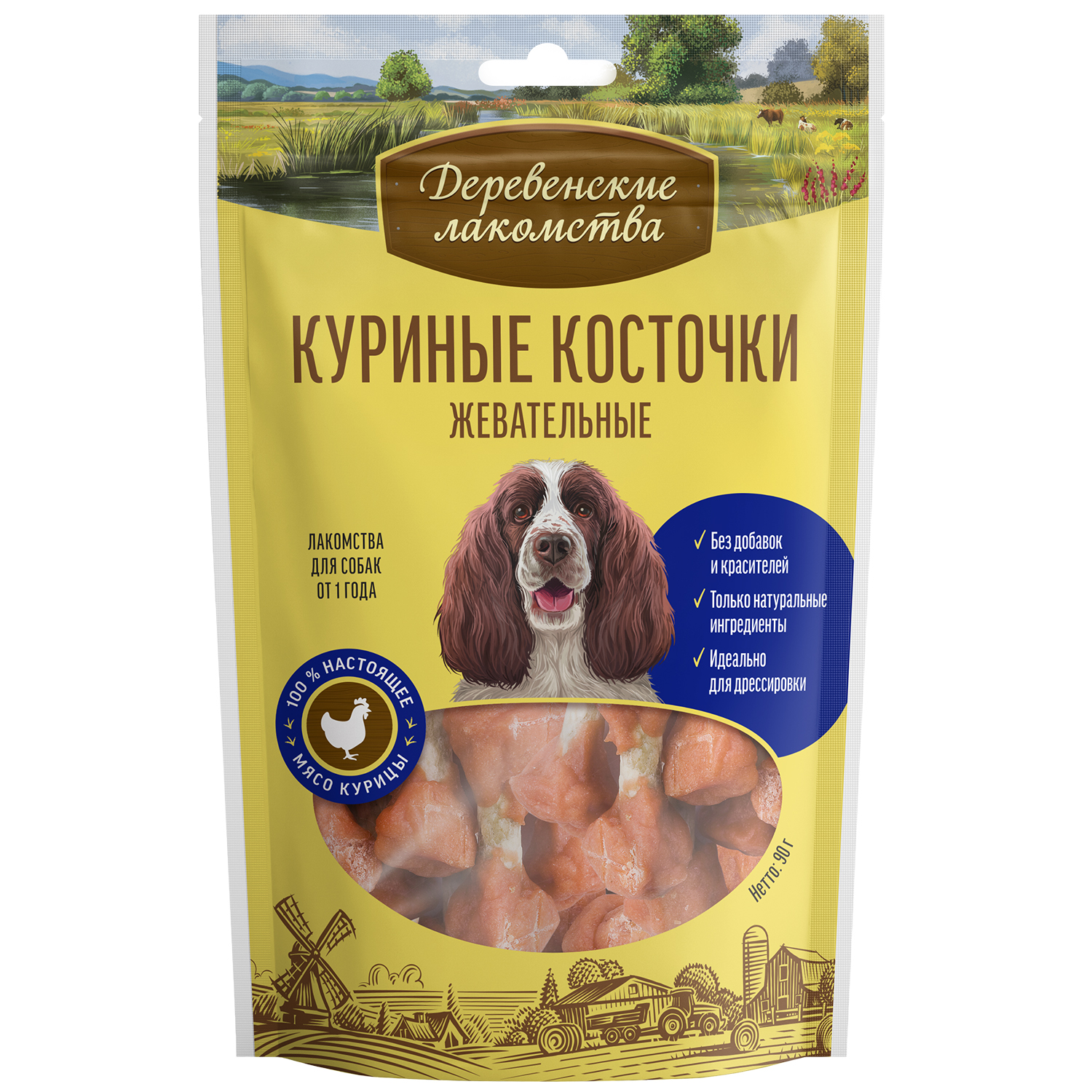 Лакомство для собак Деревенские лакомства Косточки курица 90г - фото 1