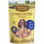 Лакомство для собак Деревенские лакомства Косточки курица 90г