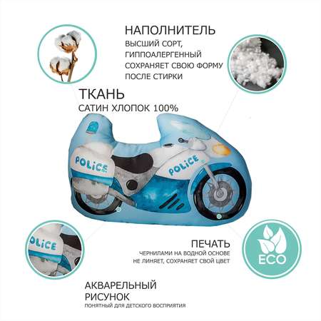 Подушка Умные сны