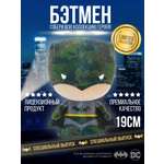 Мягкая игрушка Yume Бэтмен 17 см