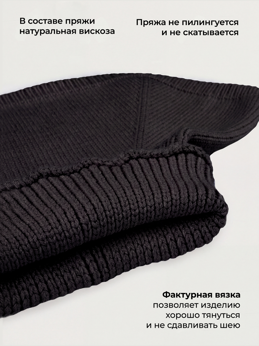 Манишка NIKASTYLE 17з53326 черный - фото 4