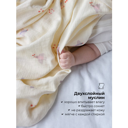 Пеленки муслиновые 2 шт BUBA KIDS Песня Севера пудра 75х115