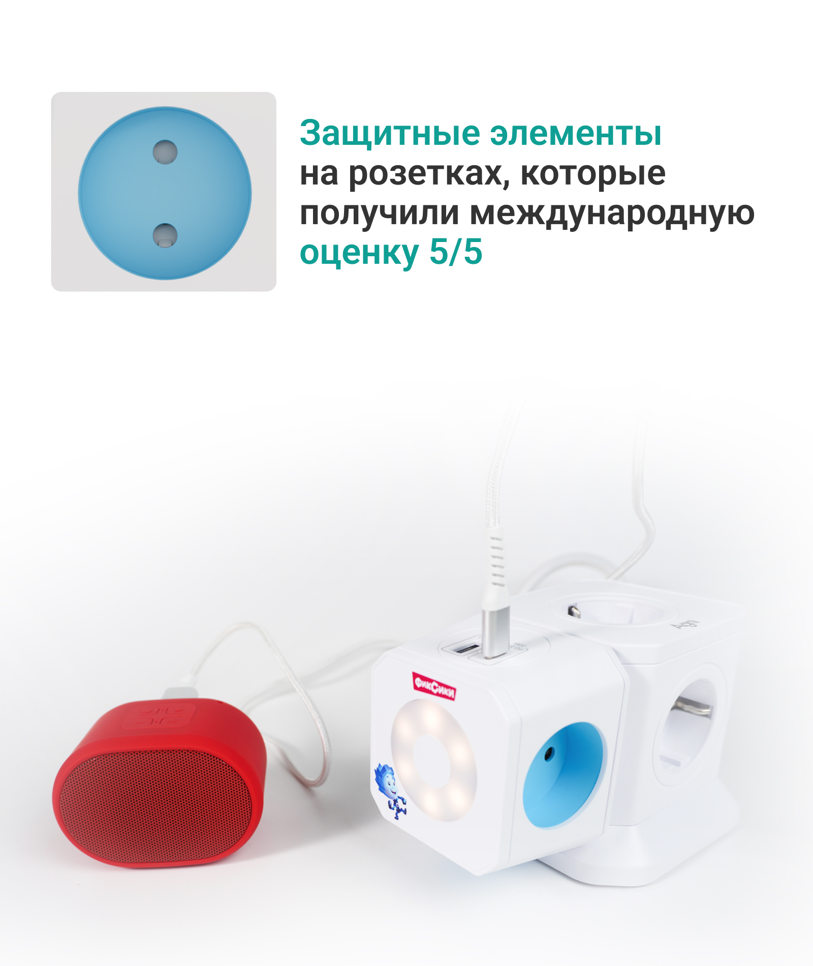 Разветвитель сетевой AGNI TP-WJ2U3E-L - фото 4