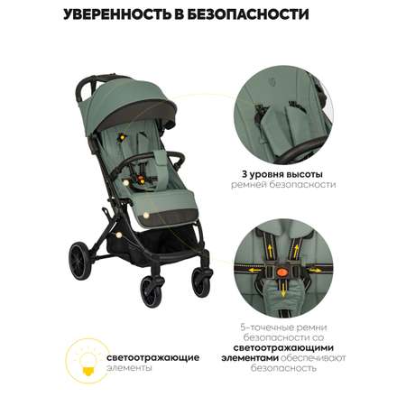 Коляска прогулочная JOVOLA Specter зеленый зеленый