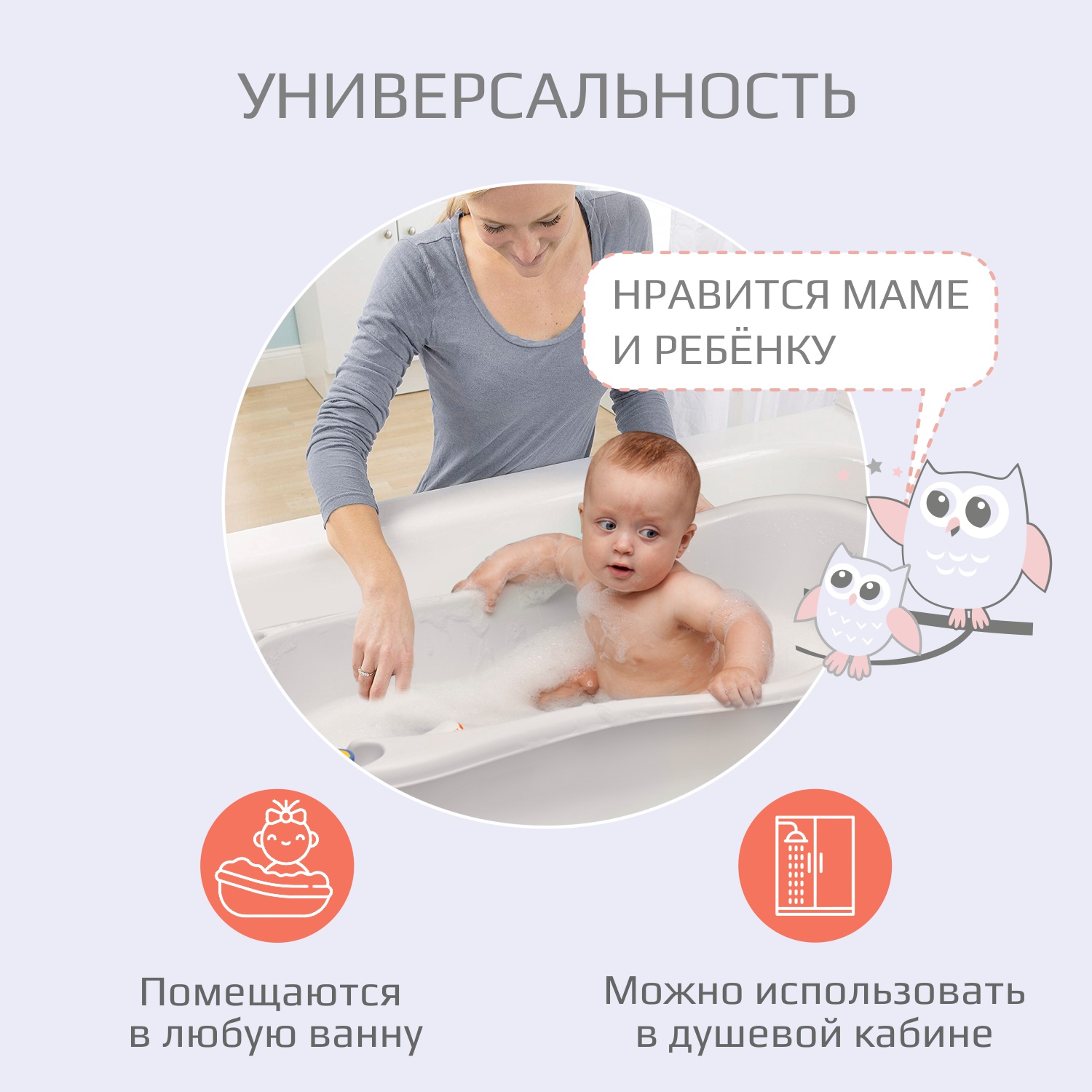 Ванночка для купания KidWick Шатл с термометром розовый - фото 8