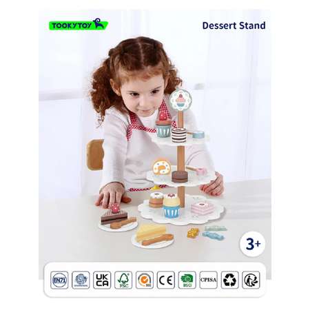 Игровой набор Tooky Toy продукты