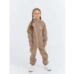 Комбинезон BUNGLY