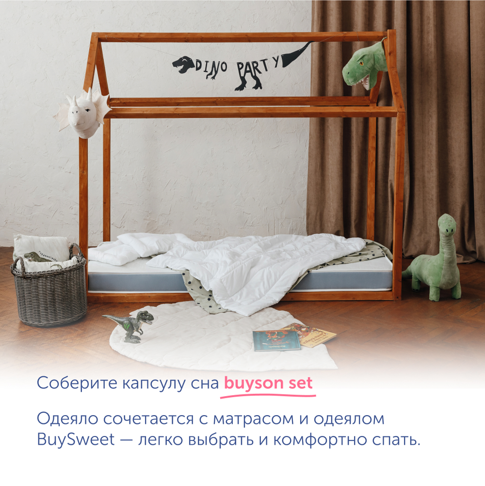 Анатомическая подушка buyson BuySweet от 3 до 5 лет 35х55 см высота 6 см - фото 13